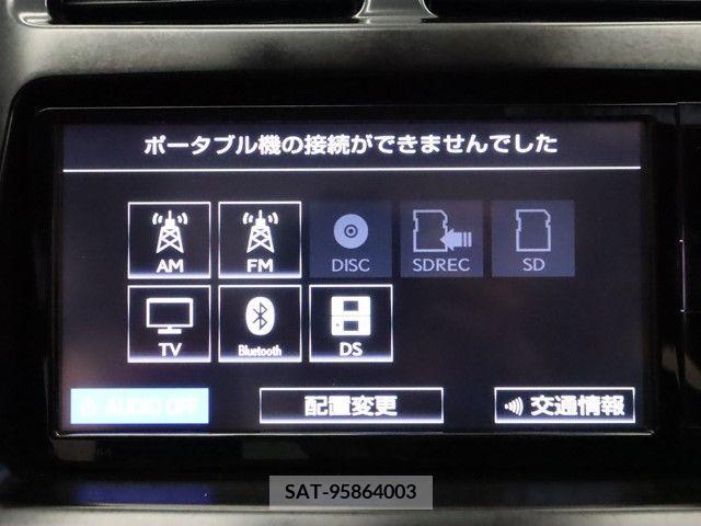Toyota SAI 2015-01 243160-15