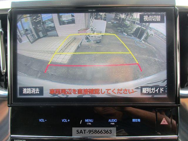 Toyota VELLFIRE 2018-02 299420-18
