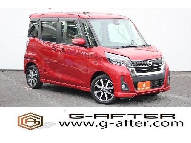 Nissan DAYZ ROOX 2018-10 27937-0