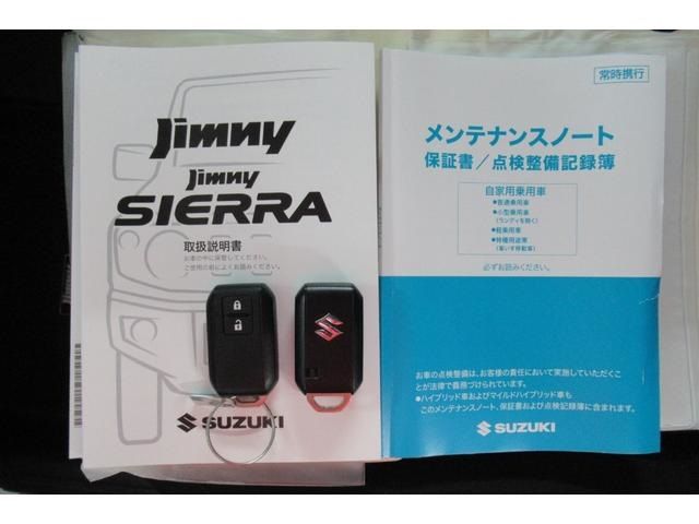 Suzuki JIMNY 2022-03 184221-23