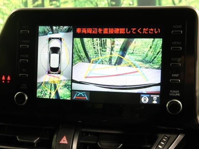 Toyota C-HR 2023-06 13904-4