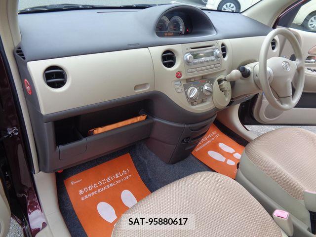 Toyota SIENTA 2013-07 313758-8