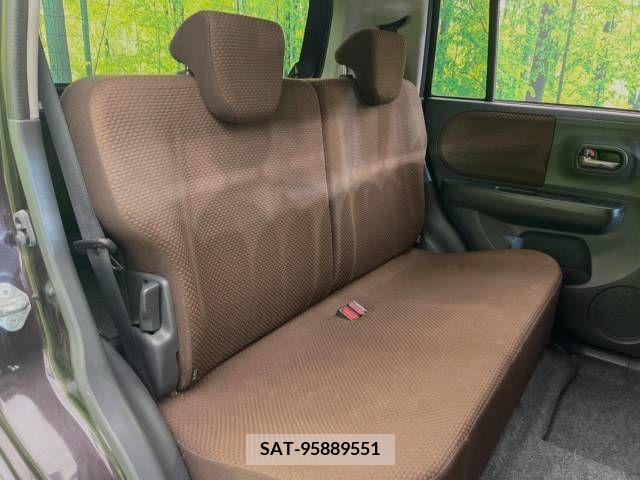 Suzuki LAPIN 2014-04 327459-8