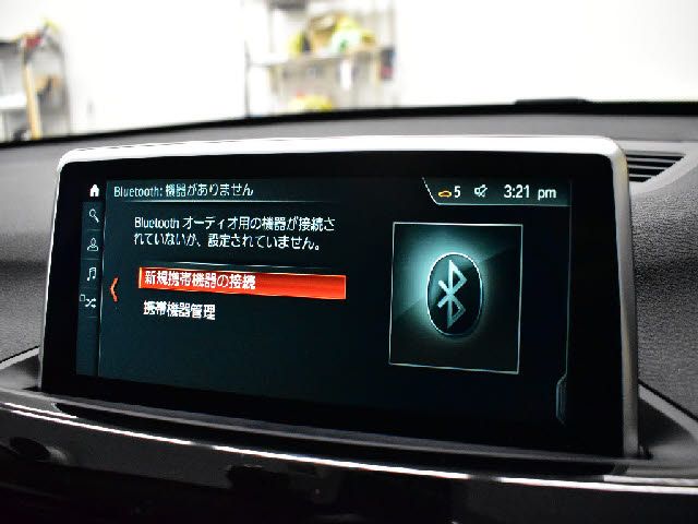 Bmw X1 2018-10 184810-12