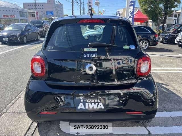 Mcc SMART 2019-03 352642-3
