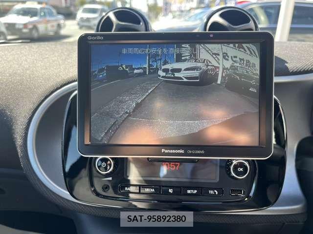 Mcc SMART 2019-03 352642-14
