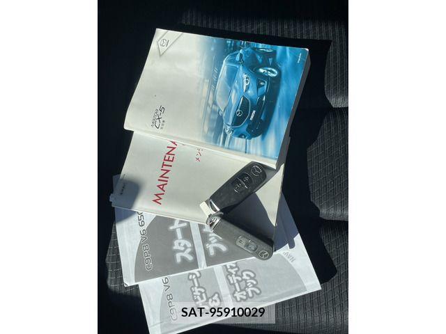 Mazda CX-5 2013-05 390206-9