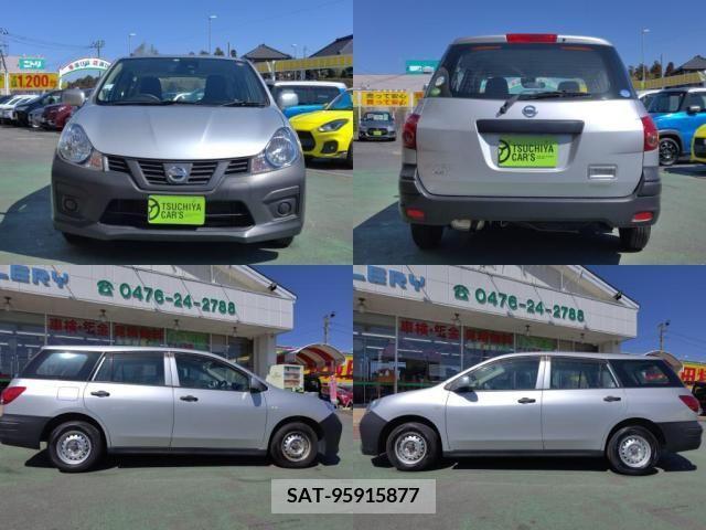 Nissan AD VAN 2019-01 325168-3