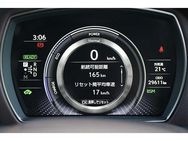 Lexus LS 2017-11 22932-18