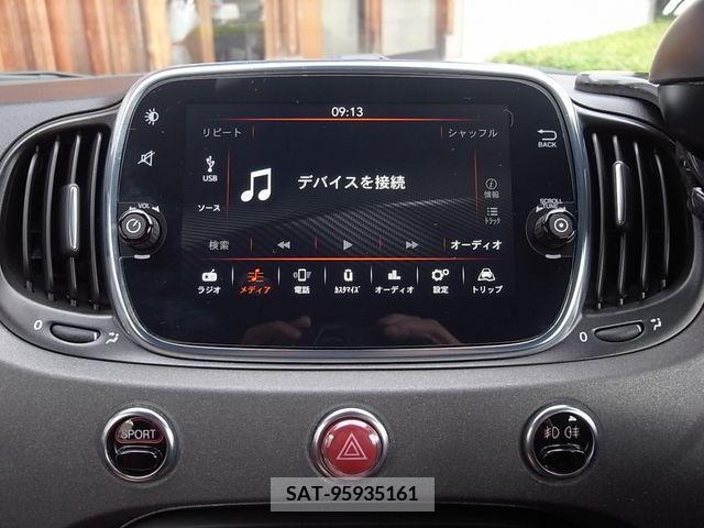 Fiat 595 2020-01 204484-10
