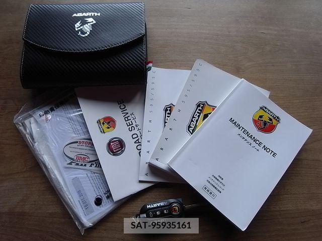 Fiat 595 2020-01 204484-5