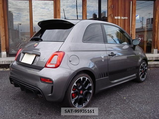 Fiat 595 2020-01 204484-6