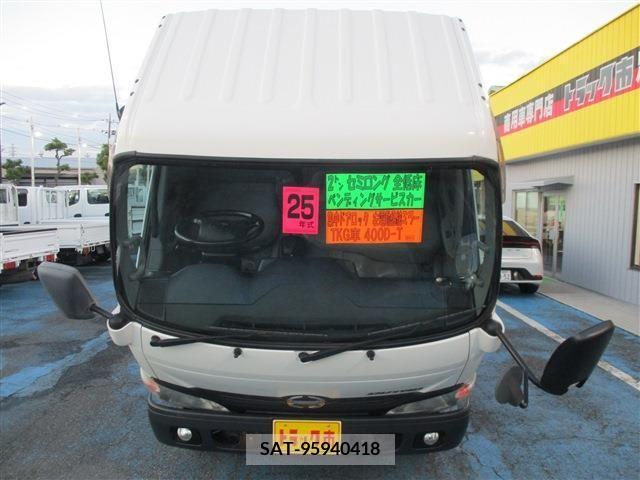 Hino DUTRO 2013-05 207997-7