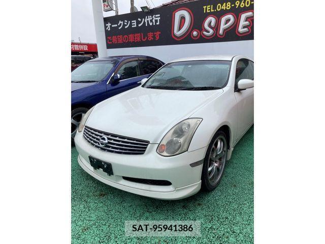 Nissan SKYLINE COUPE 2005-03 285254-3