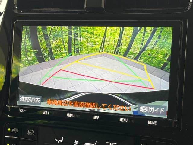 Toyota PRIUS 2021-10 13453-3