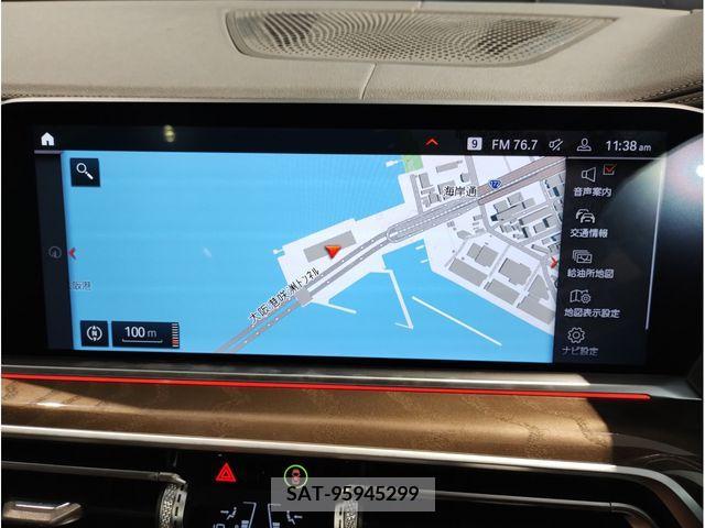 Bmw X5 2022-09 350628-16