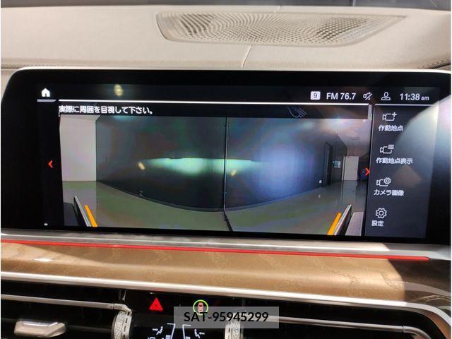 Bmw X5 2022-09 350628-18
