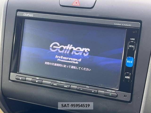 Honda FREED 2017-02 302900-3