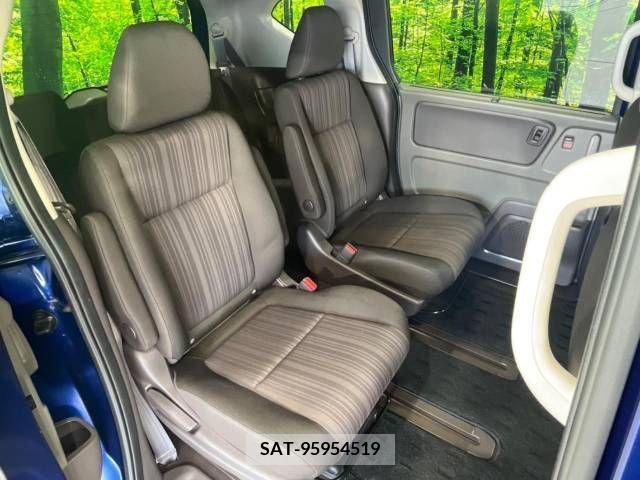 Honda FREED 2017-02 302900-9