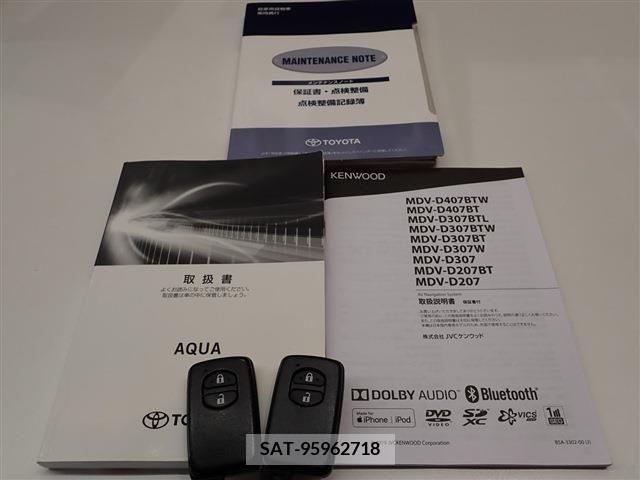 Toyota AQUA 2020-03 217611-2
