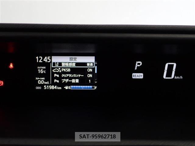 Toyota AQUA 2020-03 217611-21