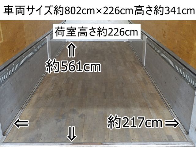 Hino RANGER 2012-02 9979-1
