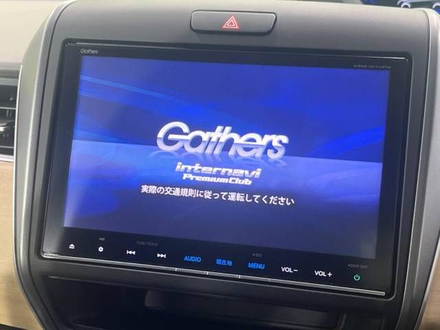 Honda FREED HYBRID 2016-11 24487-2