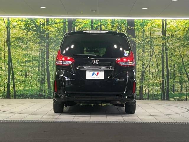 Honda FREED HYBRID 2016-11 24487-15