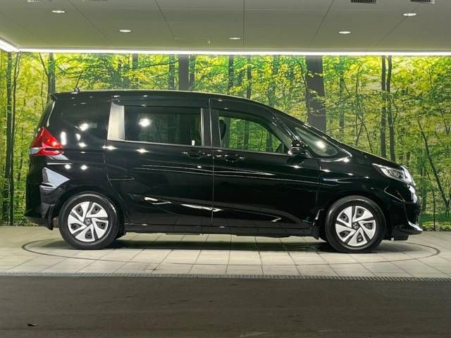 Honda FREED HYBRID 2016-11 24487-17