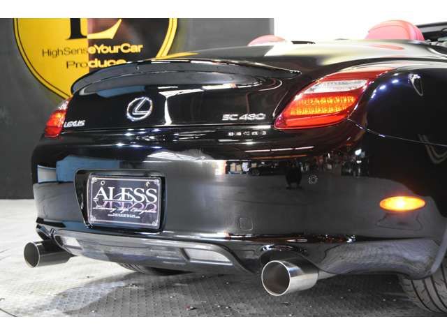 Toyota SOARER 2007-01 2424-16