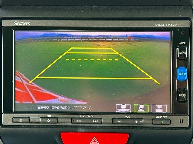 Honda N BOX CUSTOM 2017-07 10538-10