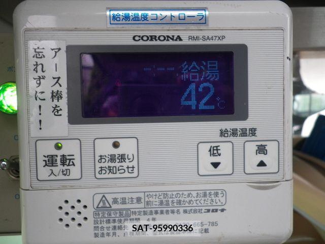 Mazda BONGO VAN 2016-01 200088-8