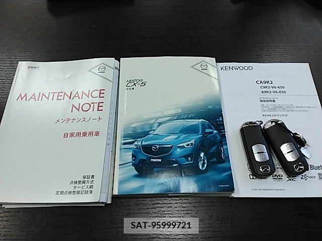 Mazda CX-5 2013-09 352345-28