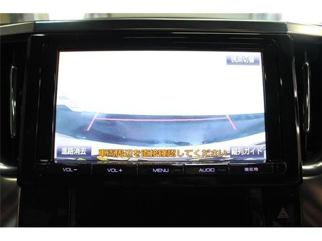 Toyota VELLFIRE 2015-04 4556-1