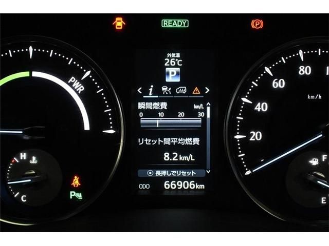 Toyota VELLFIRE 2015-04 4556-29