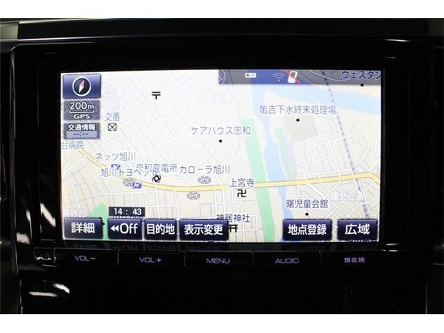 Toyota VELLFIRE 2015-04 4556-16