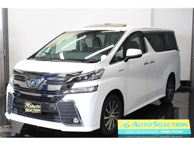 Toyota VELLFIRE 2015-04 4556-0