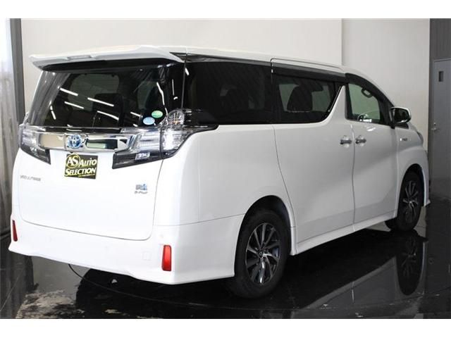 Toyota VELLFIRE 2015-04 4556-9
