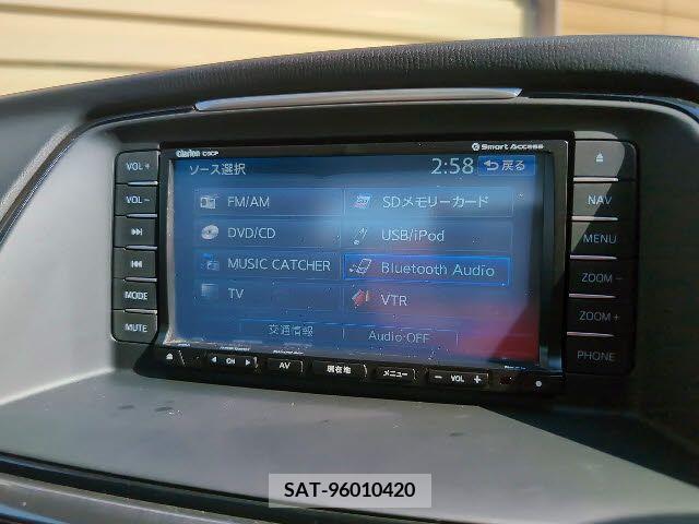Mazda ATENZA 2013-11 241897-4