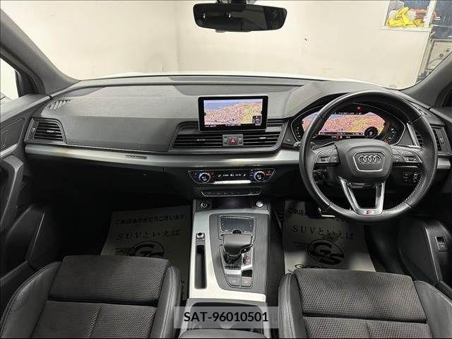 Audi Q5 2020-12 204620-1