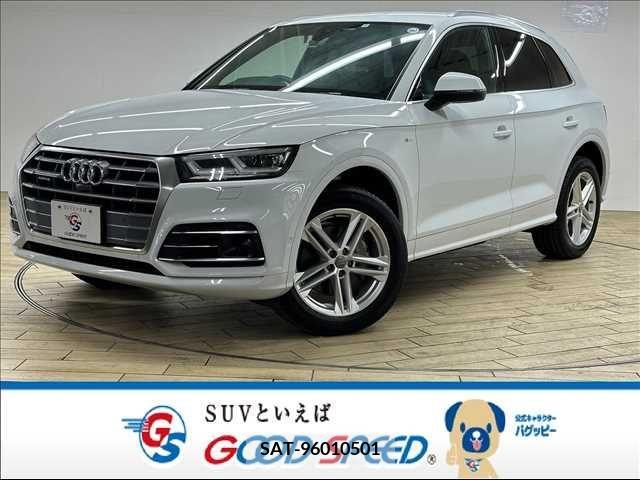 Audi Q5 2020-12 204620-0