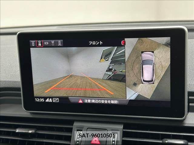 Audi Q5 2020-12 204620-3