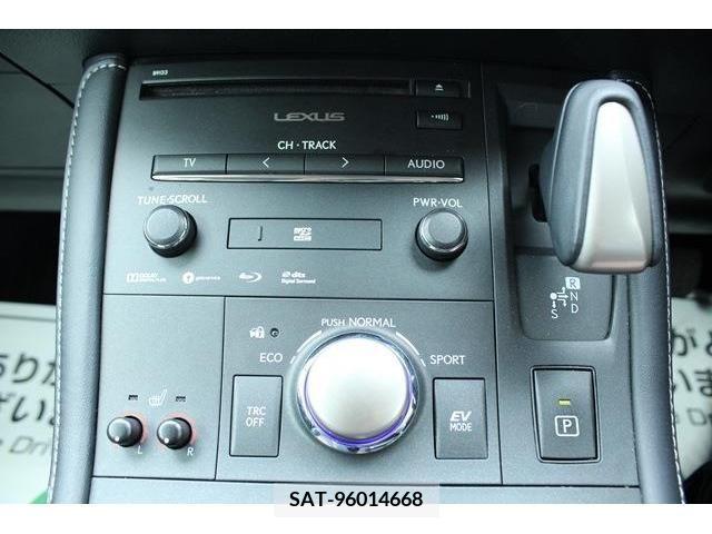 Lexus CT 2017-10 353931-5