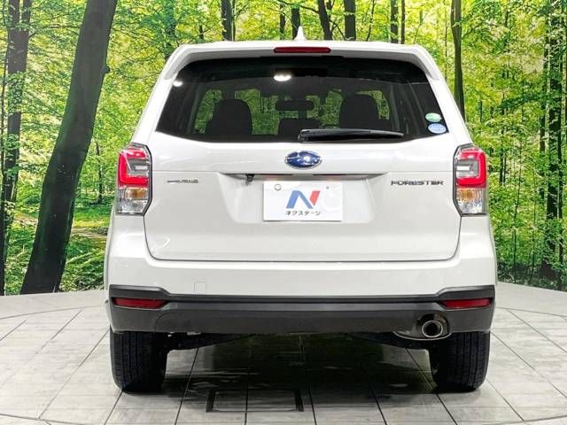 Subaru FORESTER 2016-01 1020-15