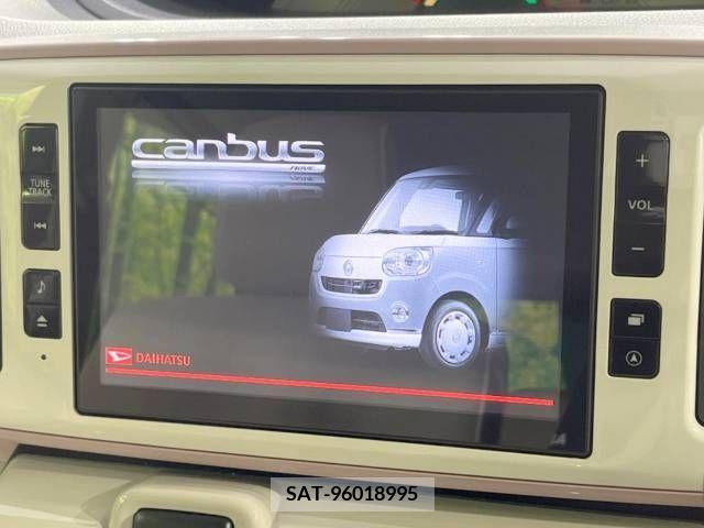 Daihatsu MOVE 2017-10 278119-2