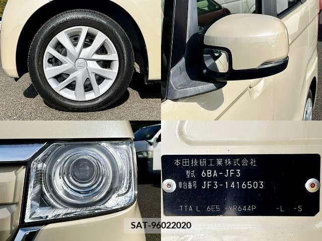 Honda N BOX 2019-11 203874-4
