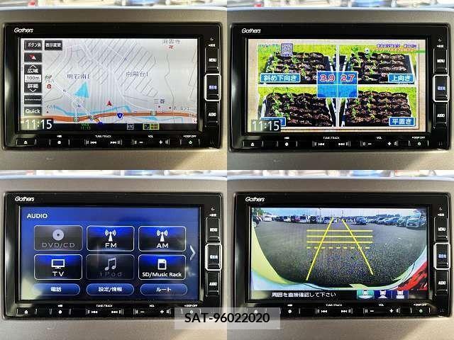 Honda N BOX 2019-11 203874-8