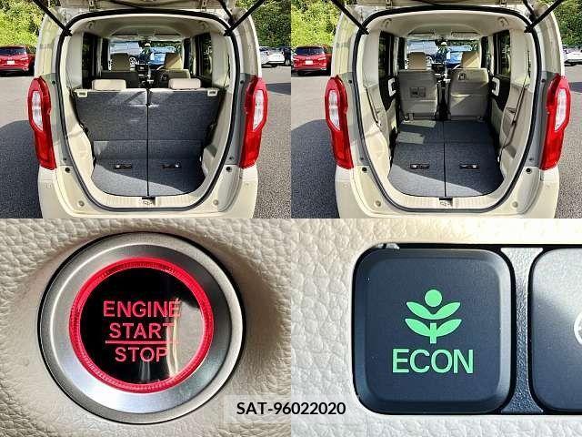 Honda N BOX 2019-11 203874-6