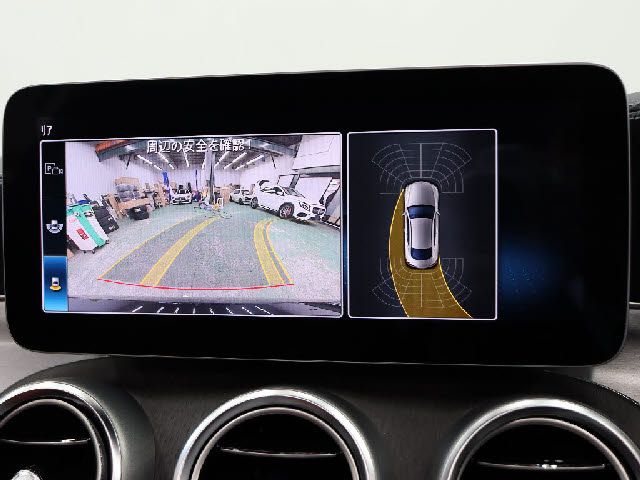 Amg C-CLASS 2018-10 196701-8