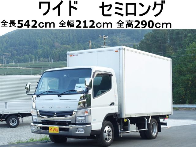 Mitsubishi CANTER 2015-07 188043-0